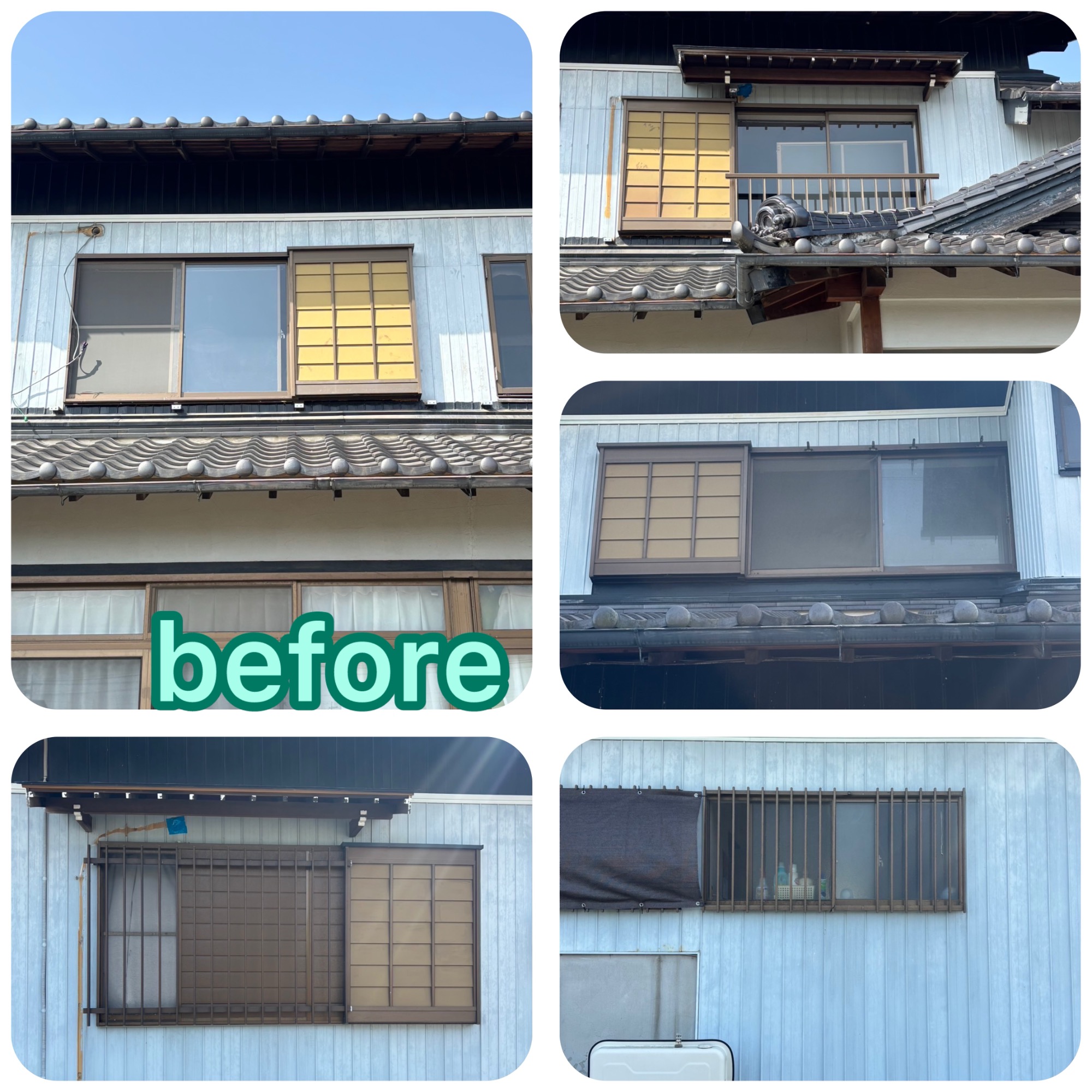 風も強く寒い日が続きますね