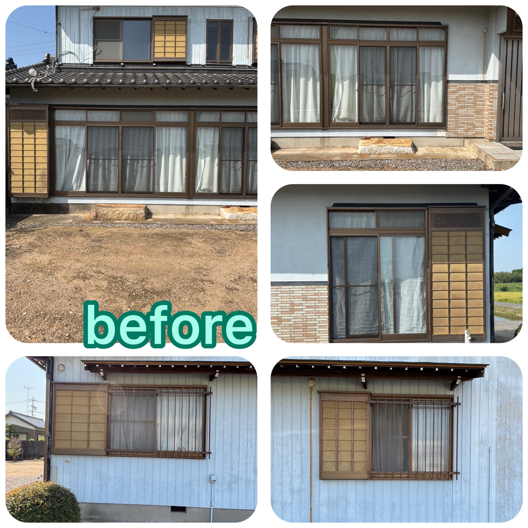 風も強く寒い日が続きますね