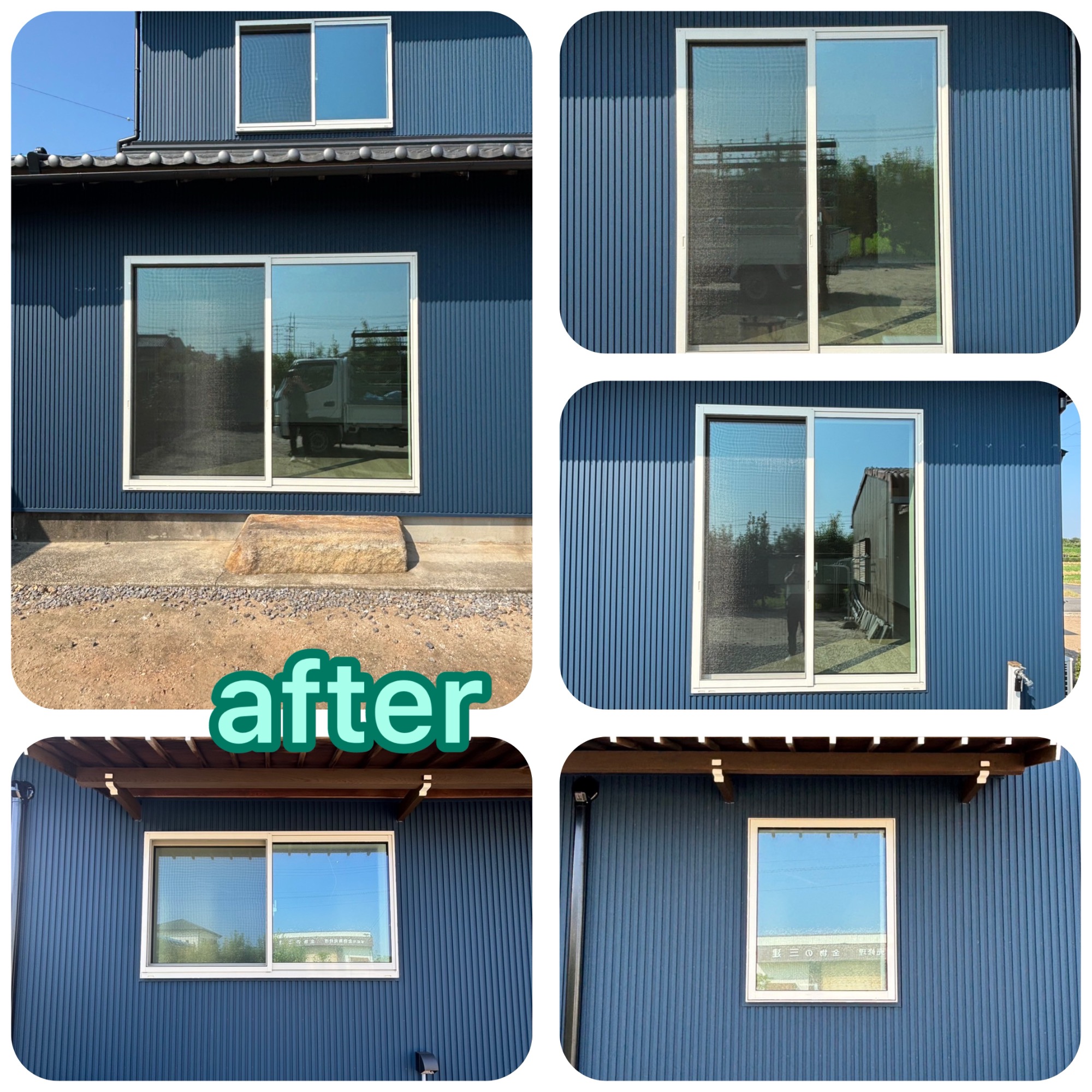 風も強く寒い日が続きますね